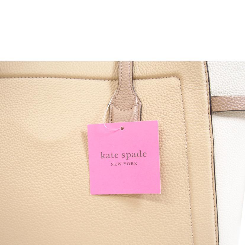KATE kate spade ケイトスペード/ノットカラーブロックぺブルレザー