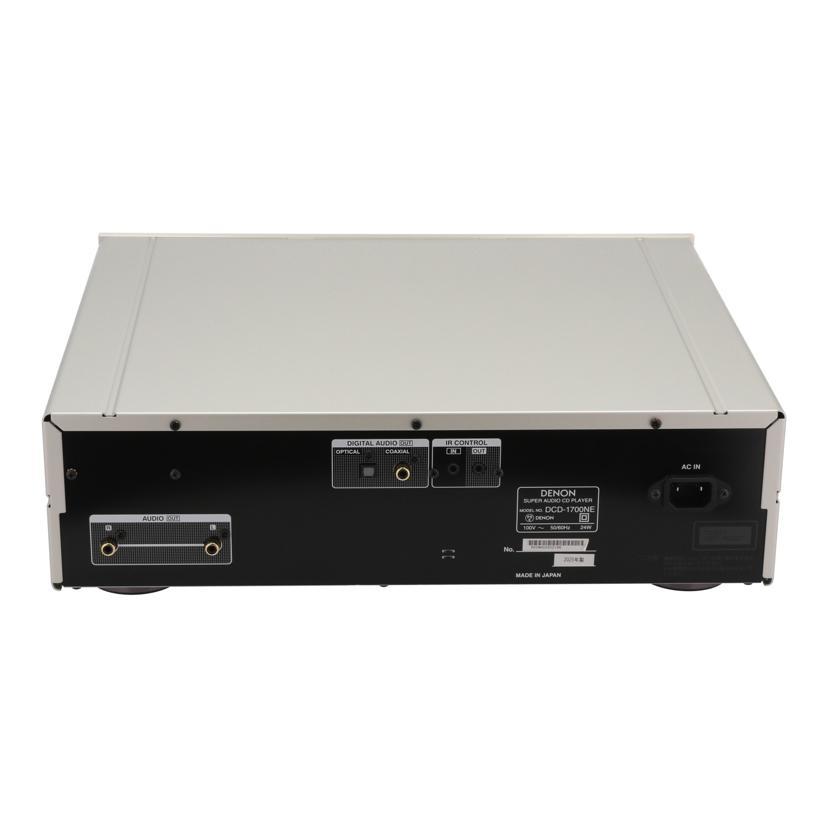 DENON デノン/SACDプレーヤー/DCD-1700NE/DCCN022502196/ABランク/71【中古】_2