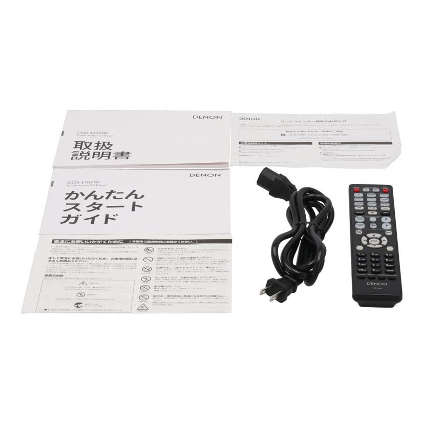 DENON デノン/SACDプレーヤー/DCD-1700NE/DCCN022502196/ABランク/71【中古】_4
