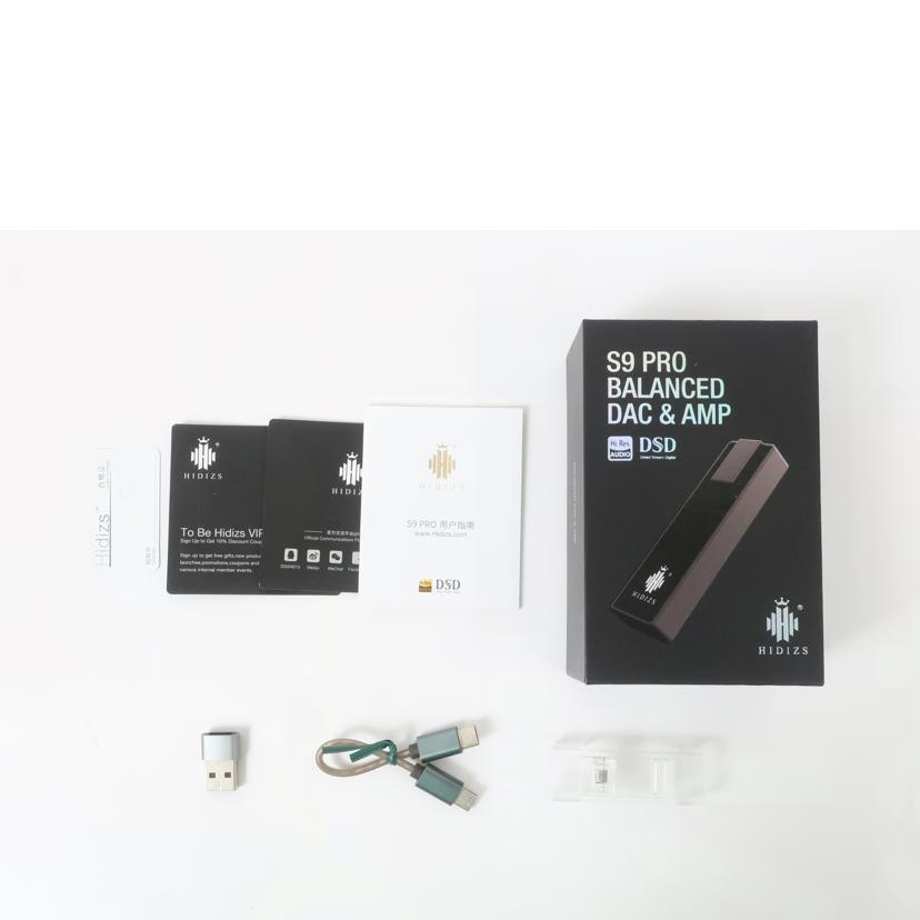 HIDIZS ハイディス/USB DAC スティックタイプ ハイレゾ対応/S9 PRO/631B21421505/ヘッドホン/ABランク/65【中古】 Hidizs HIDIZS ハイディス/USB DAC スティックタイプ ハイレゾ