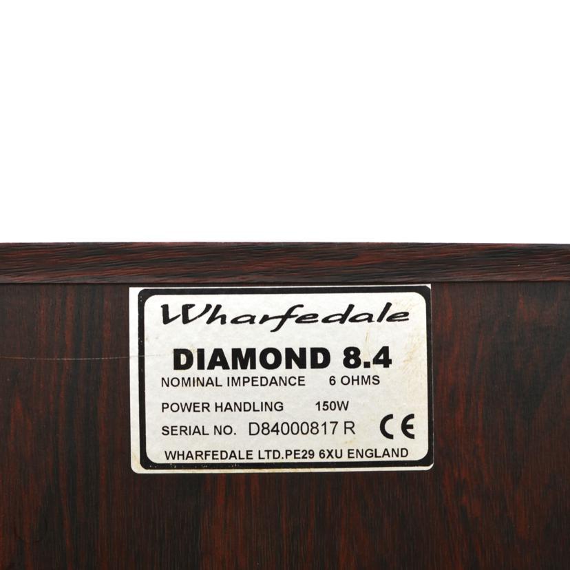 Whafedale/スピーカー/DIAMOND 8.4/Bランク/75【中古】 Whafedale/スピーカー/DIAMOND 8.4/Bランク/75【中古】 : ワンダー