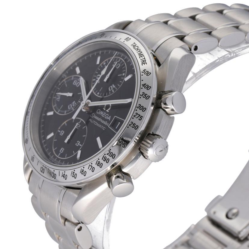 OMEGA オメガ スピードマスター 3513.50 中古【3513.50】オメガ（OMEGA） スピードマスター デイト｜カリトケ