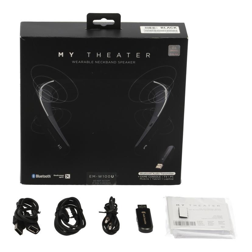 MYTHEATER インクシス・ジャパン/スピーカー/EM-W100U