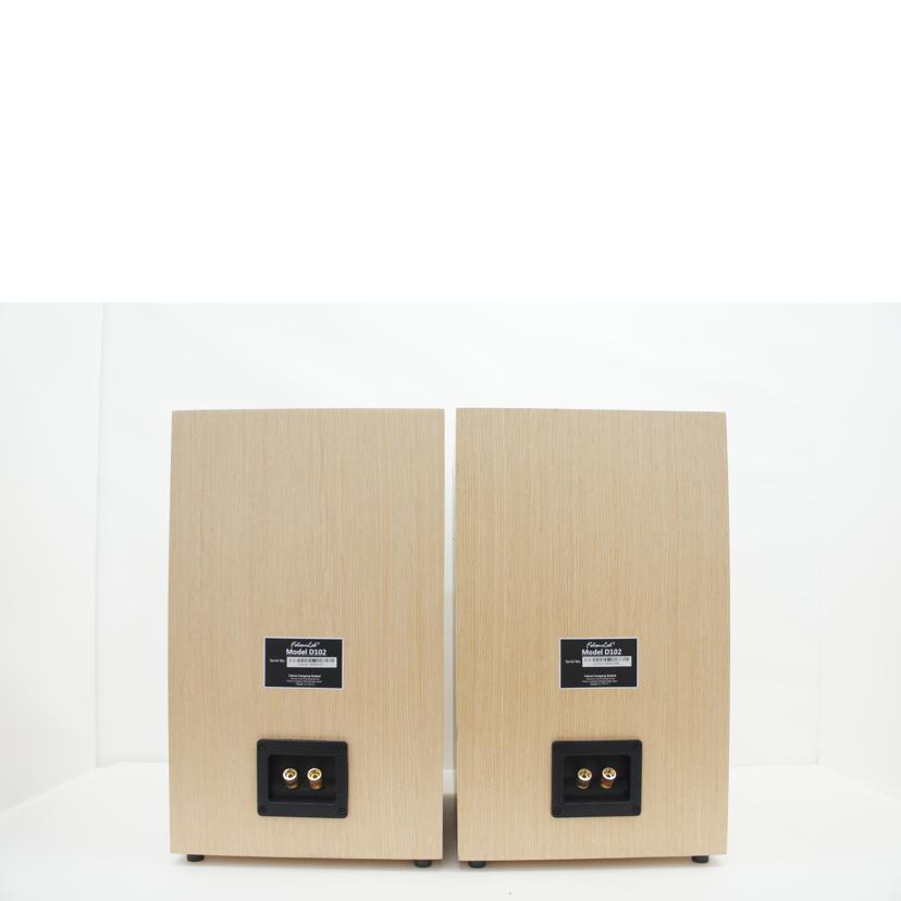FalconLab/スピーカー/D102/Aランク/18【中古】 FalconLab/スピーカー/D102/Aランク/18【中古】 : ワンダーレックス