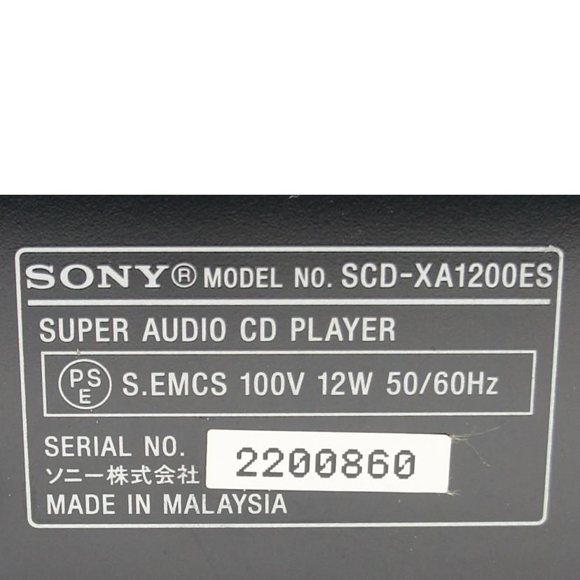 SONY（ソニー） ソニー/SACDプレイヤー/SCD-XA1200ES/2200860/Bランク