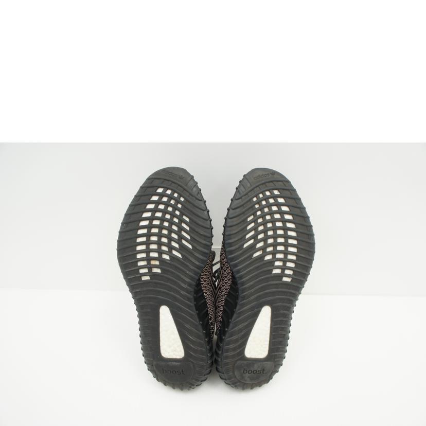 adidas（アディダス） アディダス/イージーブースト350V2/イェチェイル
