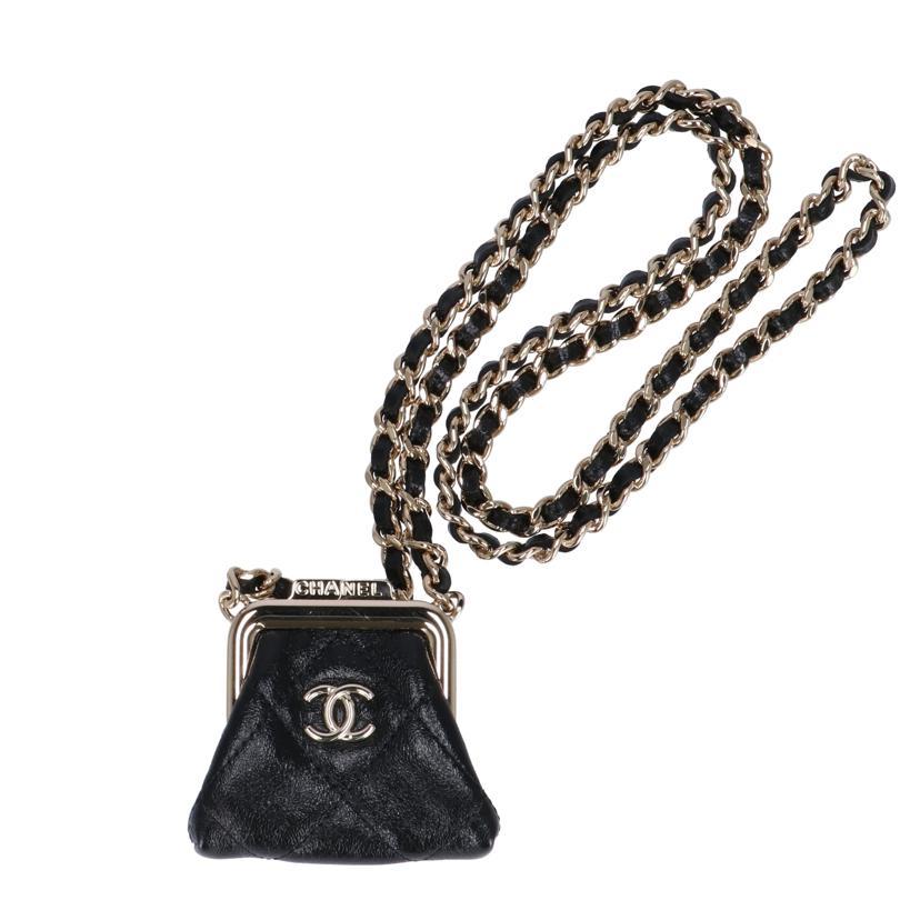 CHANEL（シャネル） シャネル/マトラッセガマ口ポーチチェーン 
