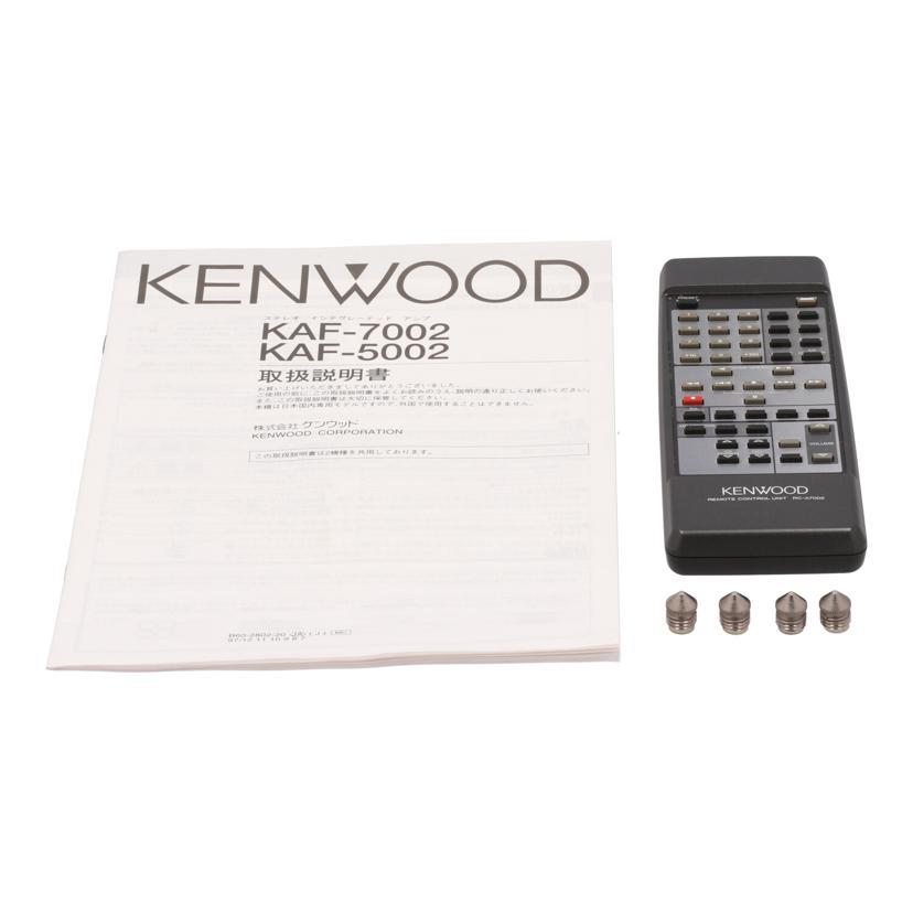 KENWOOD KAF-5002 プリメインアンプ KENWOOD ケンウッド/プリメインアンプ/KAF-5002/70700854/Bランク/75