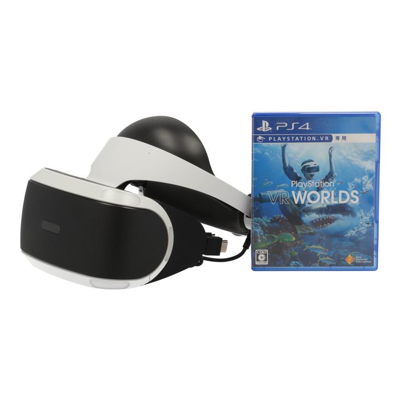 SONY（ソニー） ソニー/PlayStation VR /CUHJ-16006/S017235712D/C