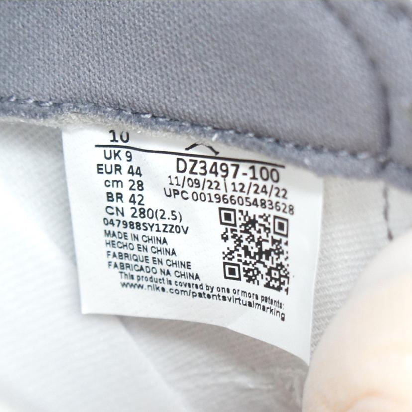 br>NIKE ナイキ/エアジップSP/テックグレー/DZ3497-100/サイズ:28cm