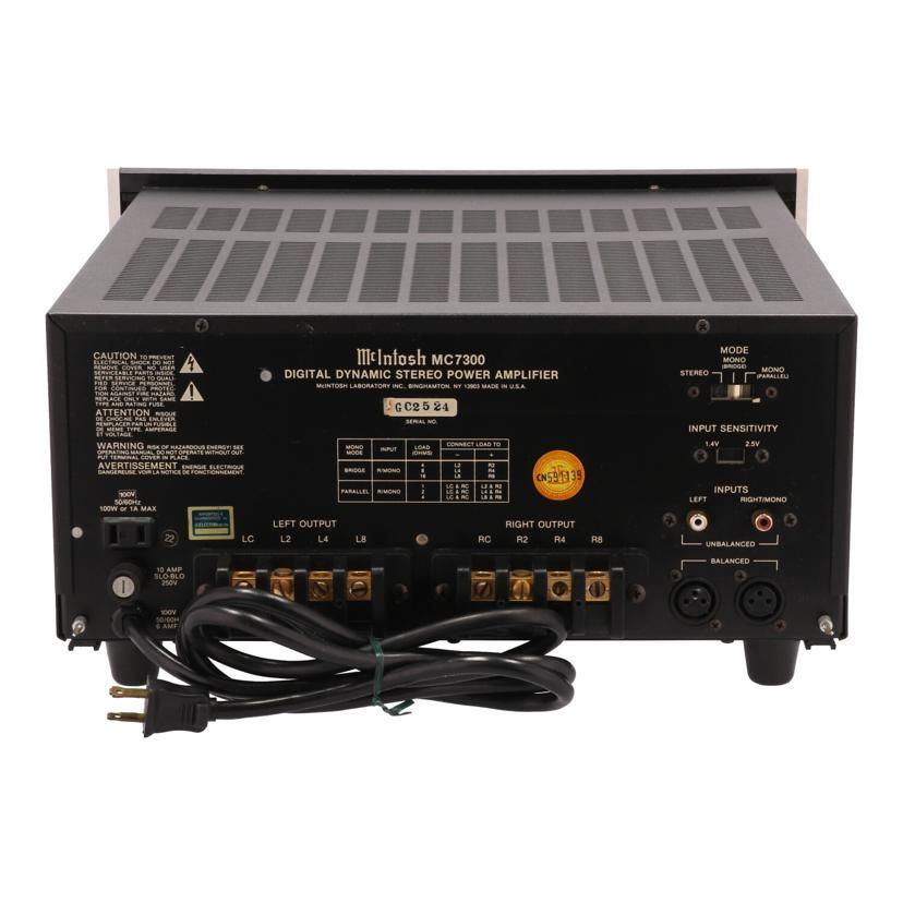 McIntosh マッキントッシュ/パワーアンプ/MC7300/JGC2524/ピュアオーディオ/Bランク/75【中古】 br>McIntosh マッキントッシュ/パワーアンプ/MC7300/JGC2524/Bランク