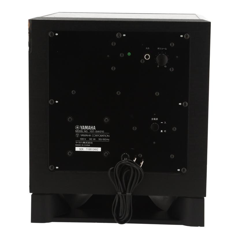 ヤマハ サブウーファー YST-SW010 ブラック 美品】YAMAHA YST-SW010 サブウーファー ブラック @31120 / 中古