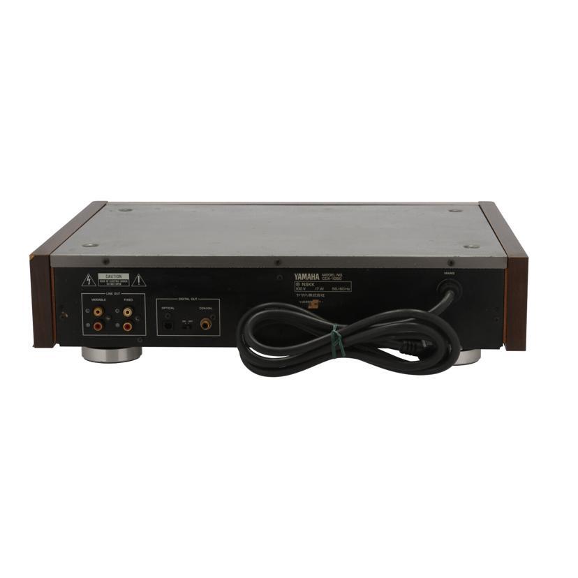 YAMAHA ヤマハ/CDプレイヤー/CDX-1050/ピュアオーディオ/Cランク/75【中古】 YAMAHAヤマハ/CDプレイヤー/CDX-1050/Cランク/75【中古】 : ワンダー
