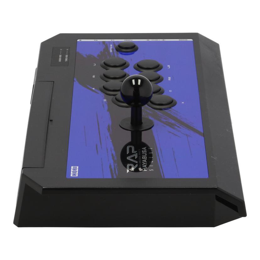 HORI ホリ/アーケードコントローラー/PS4-090/71007/ゲーム機関連/Bランク/75【中古】 HORI ホリ/アーケードコントローラー/PS4-090/71007/ゲーム機