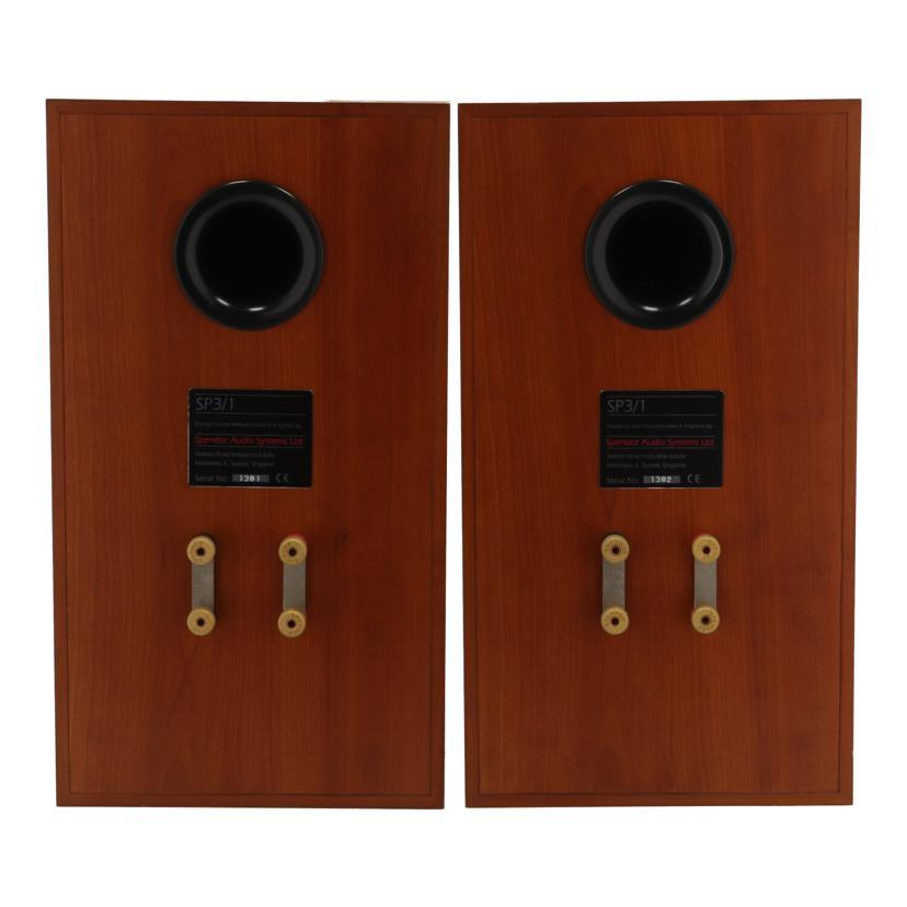 SPENDOR Spendor スペンドール/スピーカー/SP3/1P/1301/1302/B