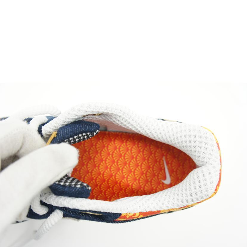 NIKE ナイキ/エアマックス1/ウォッシュドダークブルー/FJ4452-432 