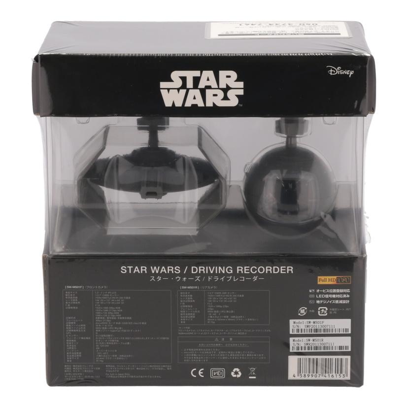 MSネット エムエスネット/スターウォーズ ドライブレコーダー/SW