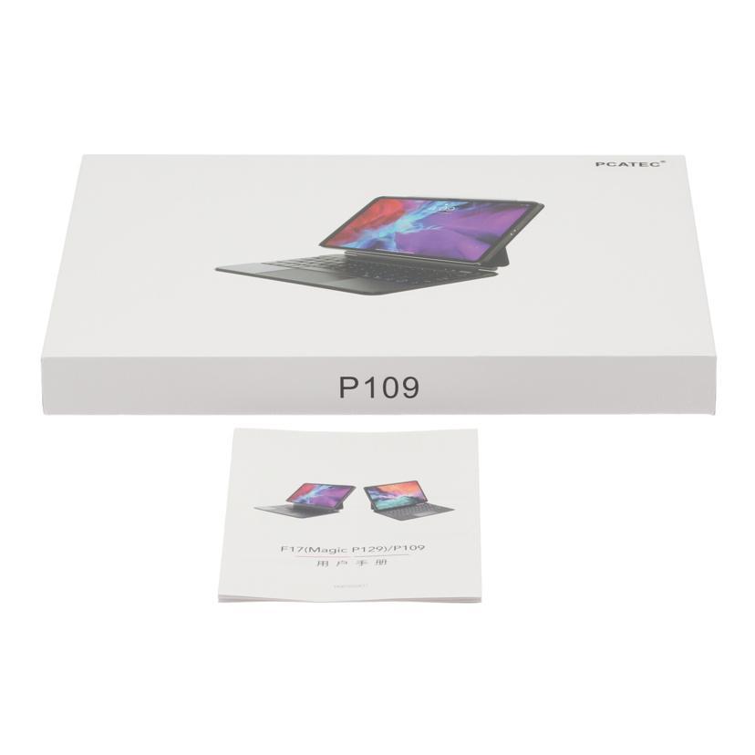 PCATEC ピーシーエーテック/iPad用キーボード付ケース/P109/Bランク/75