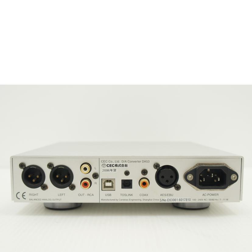 C.E.C/USB DAC DAコンバータ/Bランク/75【中古】 : ワンダーレックス