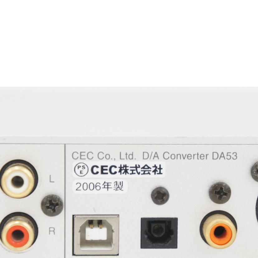 C.E.C/USB DAC DAコンバータ/Bランク/75【中古】 C.E.C/USB DAC DAコンバータ/Bランク/75【中古】 : ワンダーレックス