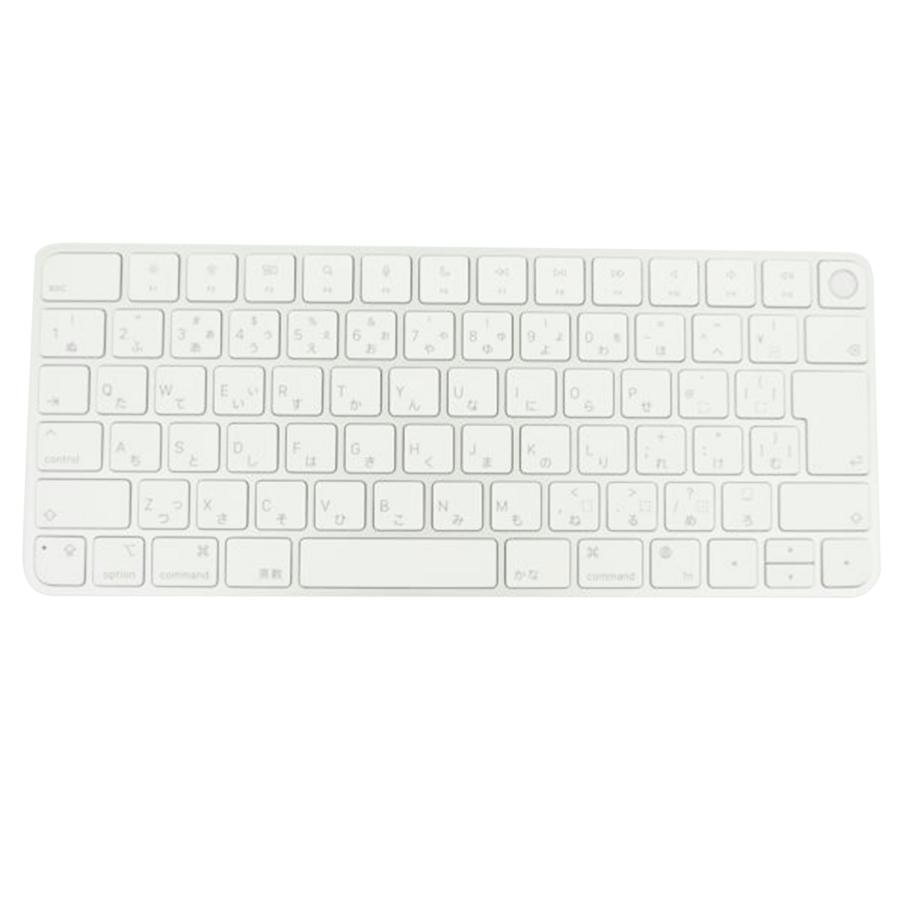 apple アップル/マジックキーボード magic keyboard/MK293J/A/ABランク/75【中古】 apple アップル/マジックキーボード magic keyboard/MK293J/A/AB