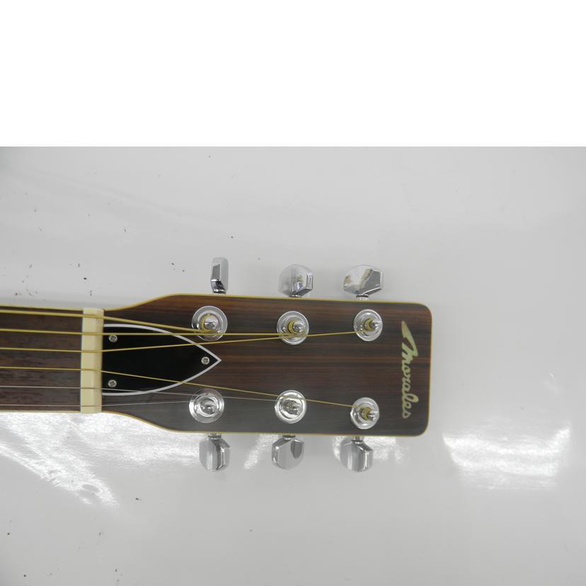 Morales モラレス/アコースティックギター/250/Bランク/75【中古