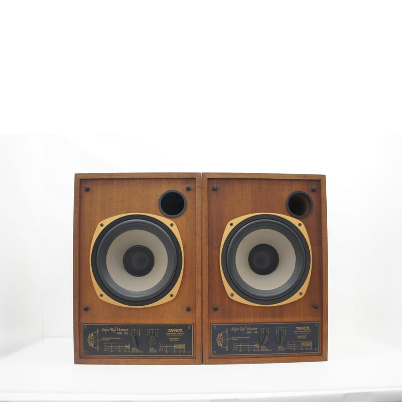 TANNOY/スピーカー/SRM10B/000043/000195/ABランク/75【中古】 Tannoy TANNOY/スピーカー/SRM10B/000043/000195/ABランク/75