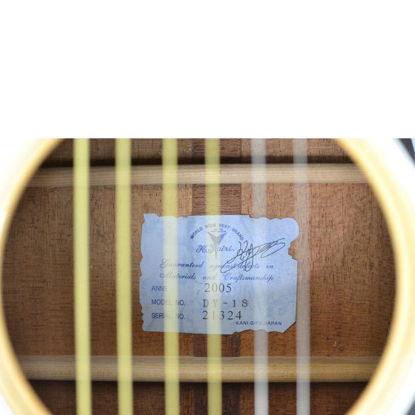 K.Yairi K.yairi Kヤイリ/アコースティックギター/DY-18/ABランク/75  