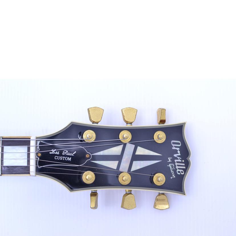 Gibson Orville by オービル バイ ギブソン/Les paul custom Gibson Orville by オービル バイ ギブソン/Les paul custom