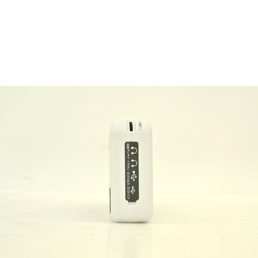 【新品未使用】IKIRETMUA TR14W ポーダブルテレビ IKIRETMUA ポータブル ワンセグテレビ TR14W ワンセグ TV 防災