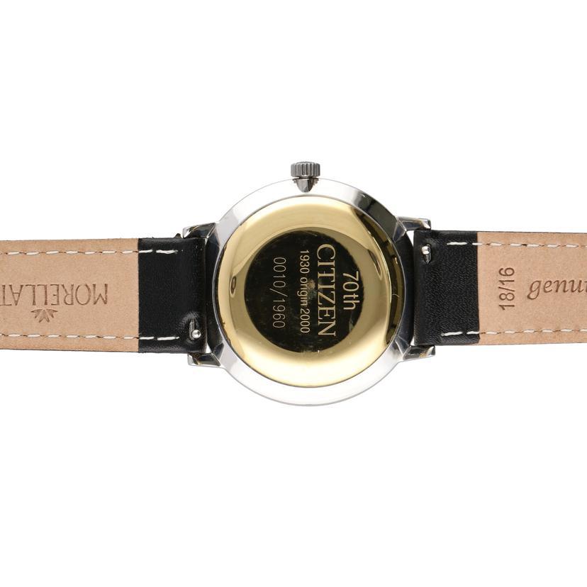 【未使用】CITIZEN ホーマー 70th Anniversary 復刻 未使用】CITIZEN ホーマー 70th Anniversary 復刻 - メルカリ