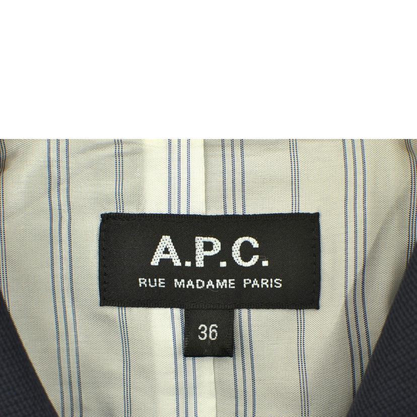 A.P.C アーペーセー/ステンカラーコート/Aランク/75【中古