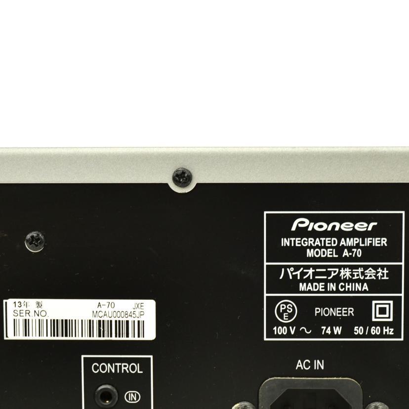 PIONEER/プリメインアンプ/A-70/MCAU000845JP/Aランク/75【中古】 Pioneer（パイオニア） PIONEER/プリメインアンプ/A-70/MCAU000845JP/A