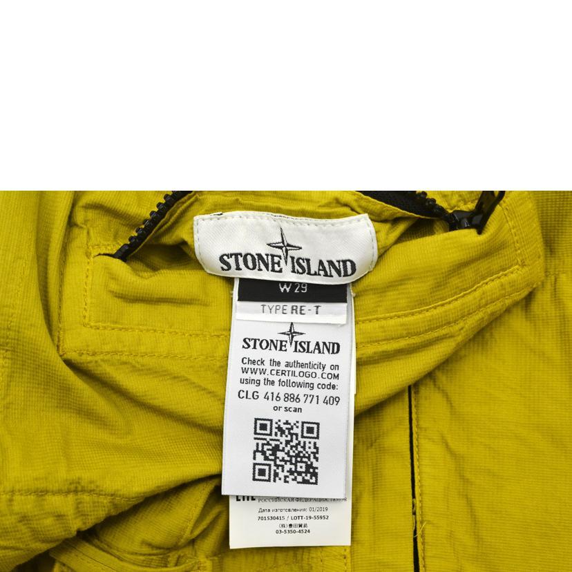 STONE ISLAND（ストーン アイランド） ストーンアイランド/ワッペン
