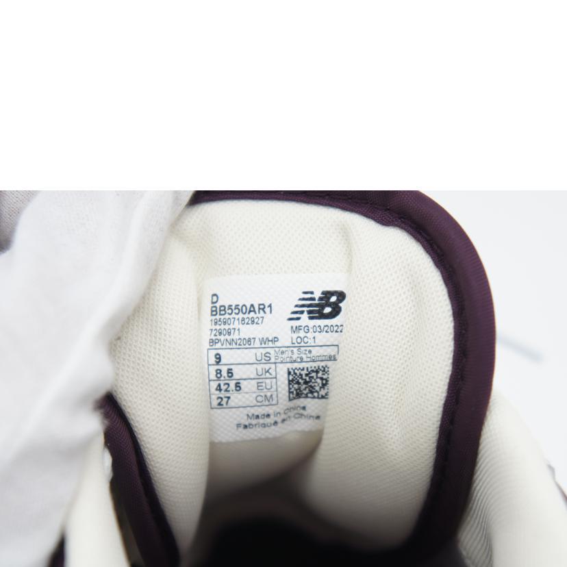 New Balance（ニューバランス） NB ニューバランス/エメレオンドレ×550