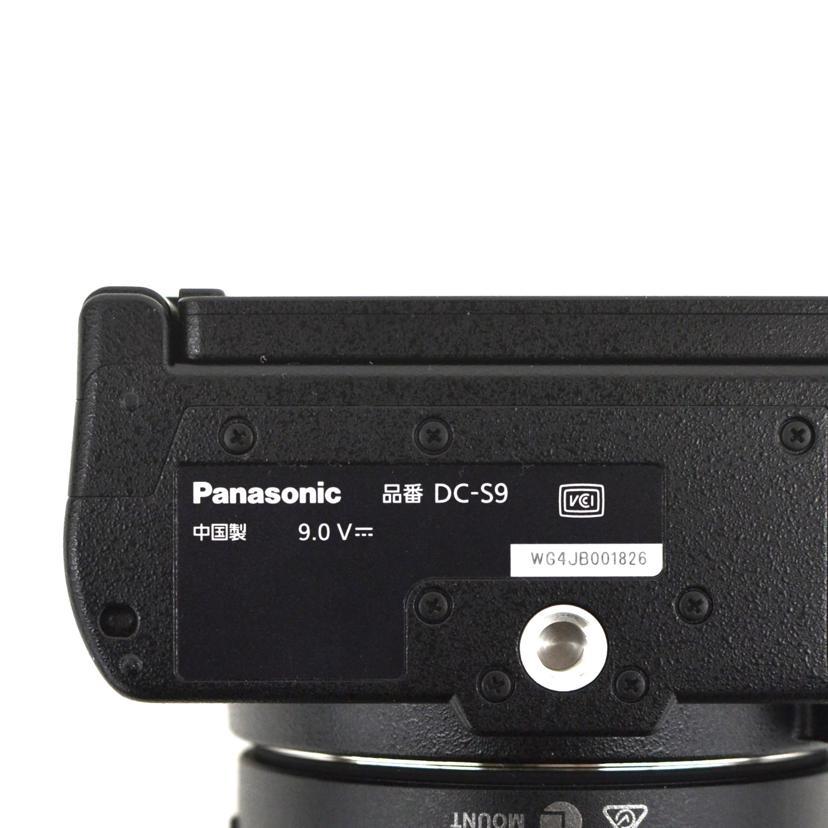 Panasonic パナソニック/ミラーレス一眼/DC−S9N/18−40mm/WG4JB001826/Aランク/75【中古】 Panasonic パナソニック/ミラーレス一眼/DC−S9N/18−40mm
