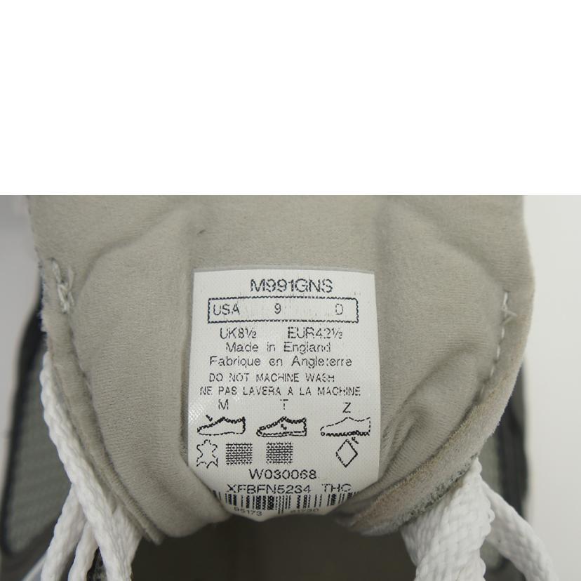 new balance ニューバランス/991/グレー/M991GNS/サイズ:USA表記9/Aランク/75【中古】 New Balance（ニューバランス） ニューバランス/991/グレー/M991GNS