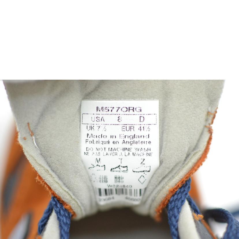 New Balance（ニューバランス） ニューバランス/577/オレンジ/M577ORG