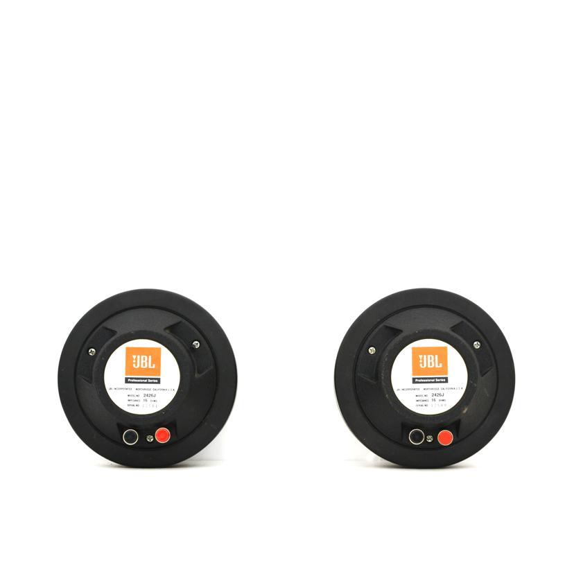 JBL/ドライバーユニット/2426J/12581/12589/Bランク/75【中古】 JBL（ジェイビーエル） JBL/ドライバーユニット/2426J/12581/12589/B