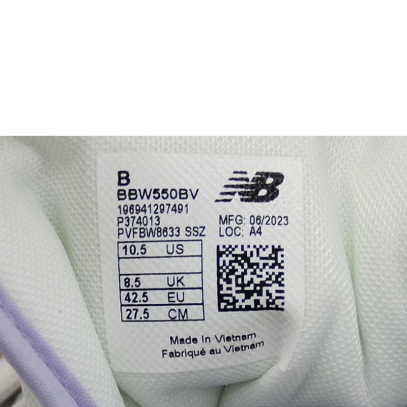 NB/550/パープル/BBW550BV/ABランク/75【中古】 NB/550/パープル/BBW550BV/ABランク/75【中古】 : ワンダーレックス
