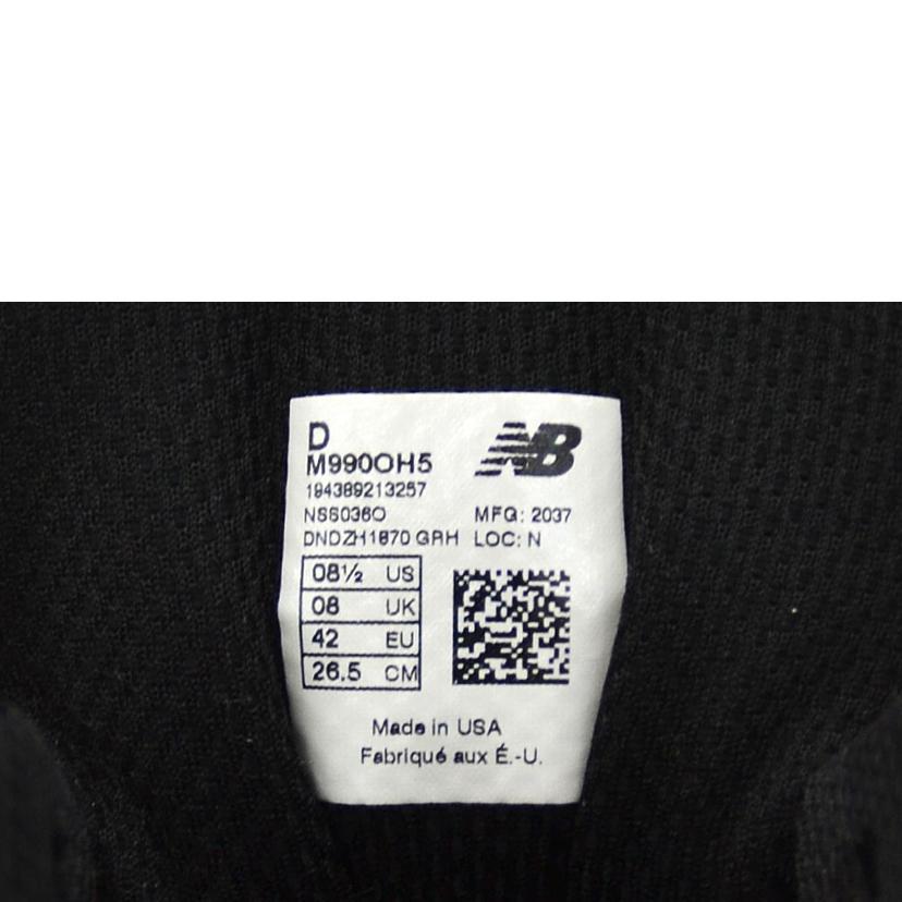 New Balance（ニューバランス） ニューバランス/990V5/オレンジ