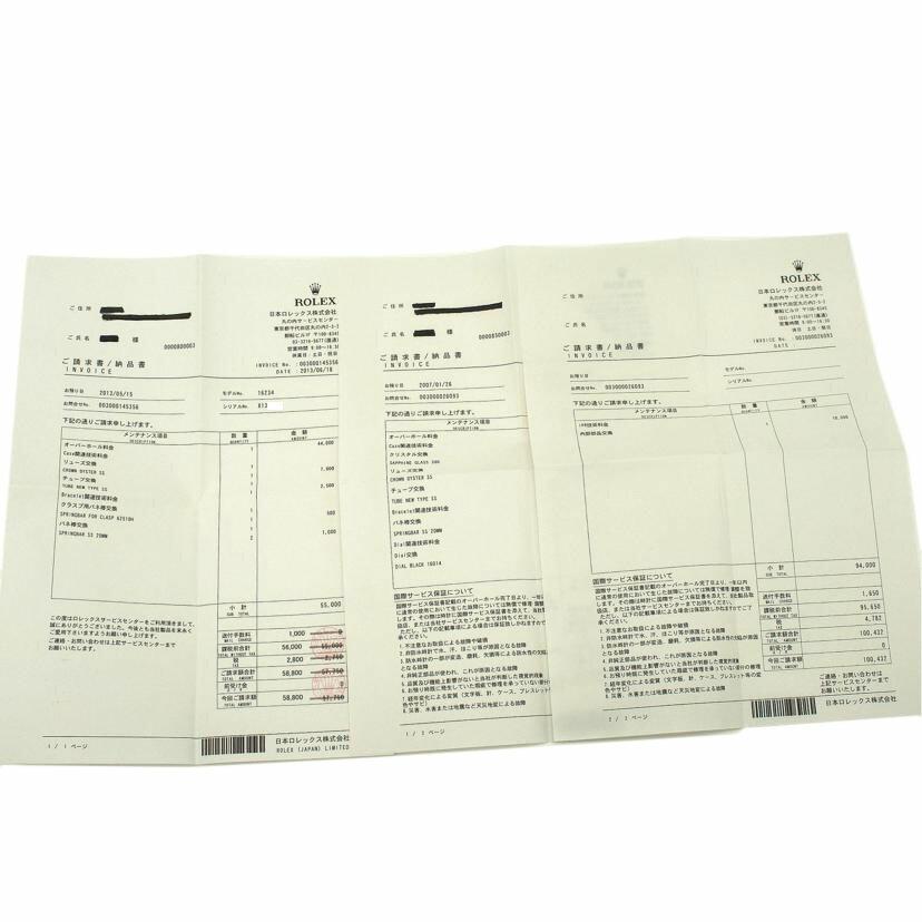 ROLEX（ロレックス） ロレックス/デイトジャスト/X番/16234/X13****/AB