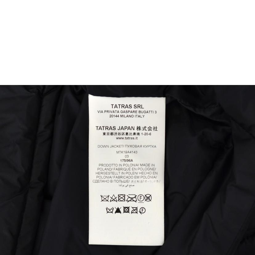 TATRAS タトラス/ダウンジャケット/MTK19A4143/ABランク/75【中古