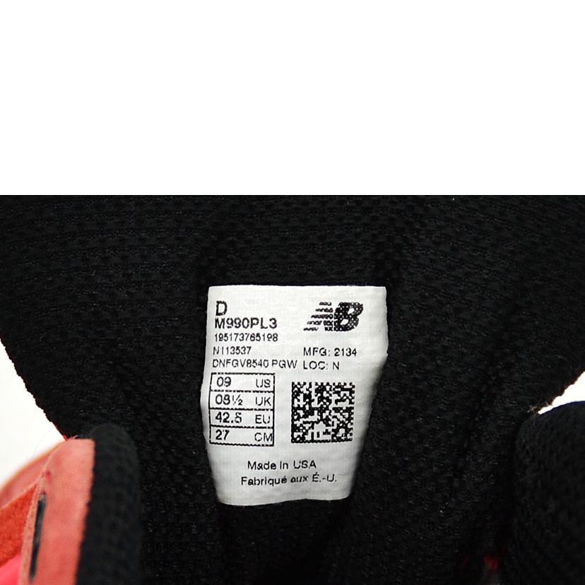 NB/990V3/レッド/ABランク/75【中古】 : ワンダーレックスヤフー店