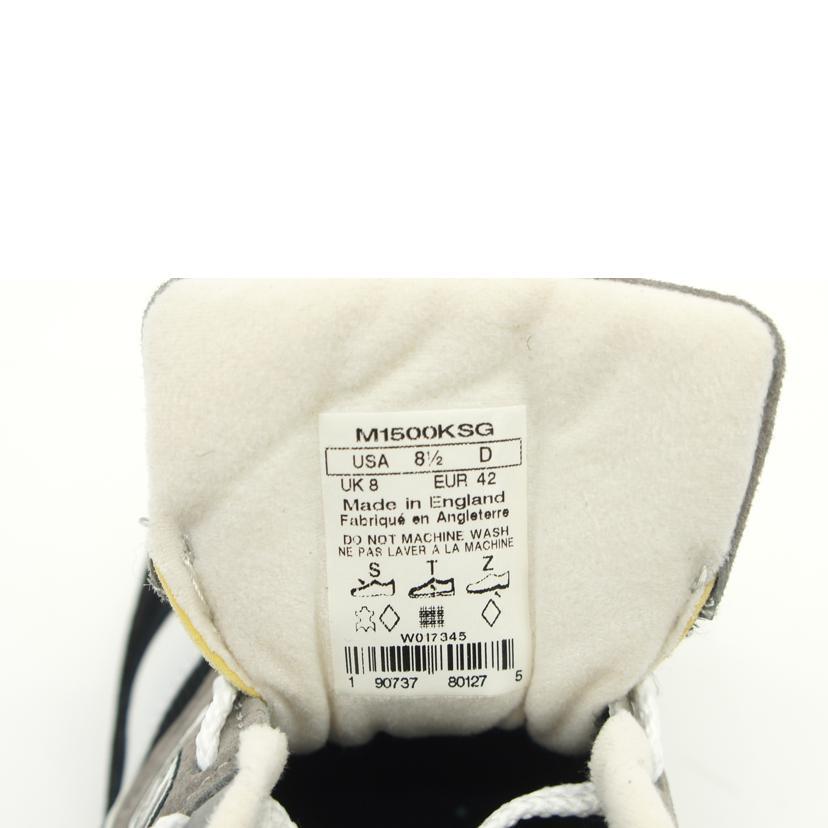 New Balance（ニューバランス） ニューバランス/M1500KSG/ストーム