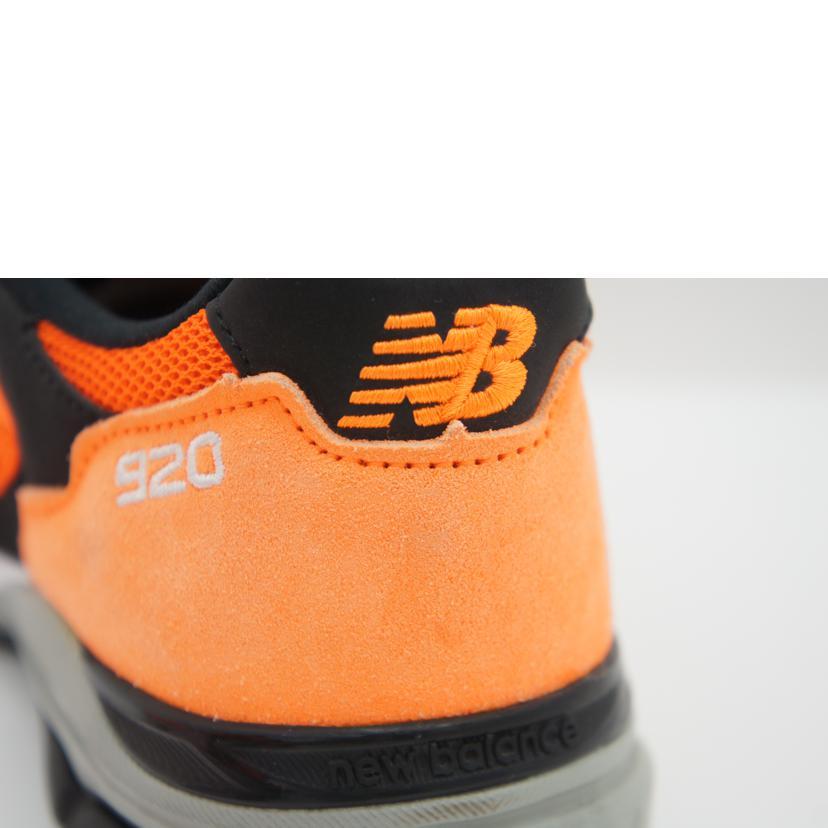 New Balance（ニューバランス） NB ニューバランス/M920/ドラゴン