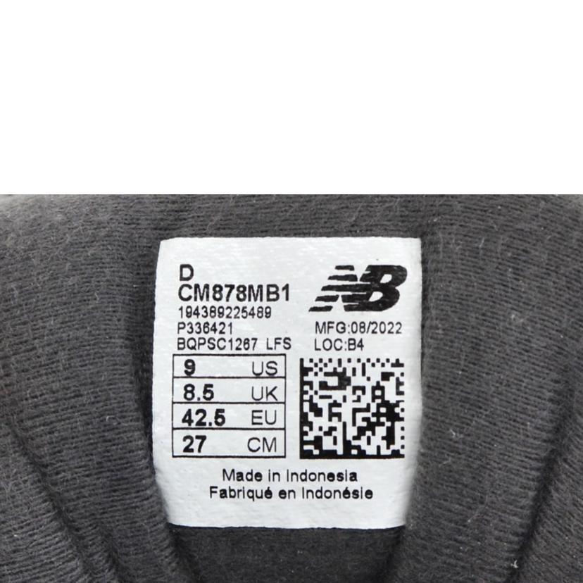 New Balance（ニューバランス） ニューバランス/CM878/ダークグレー