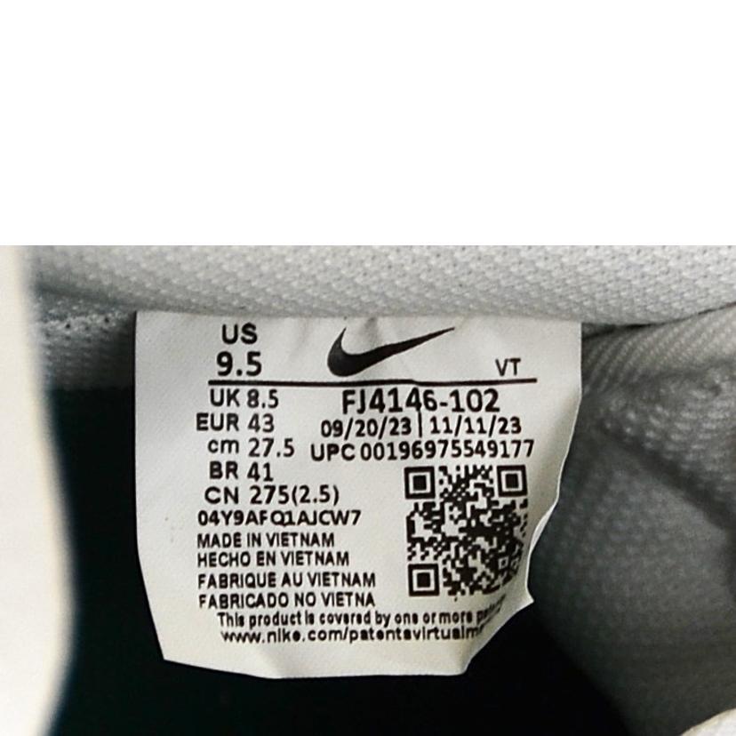 NIKE（ナイキ） ナイキ/AIR FORCE 1LOW/FJ4146-102/Aランク/75【中古