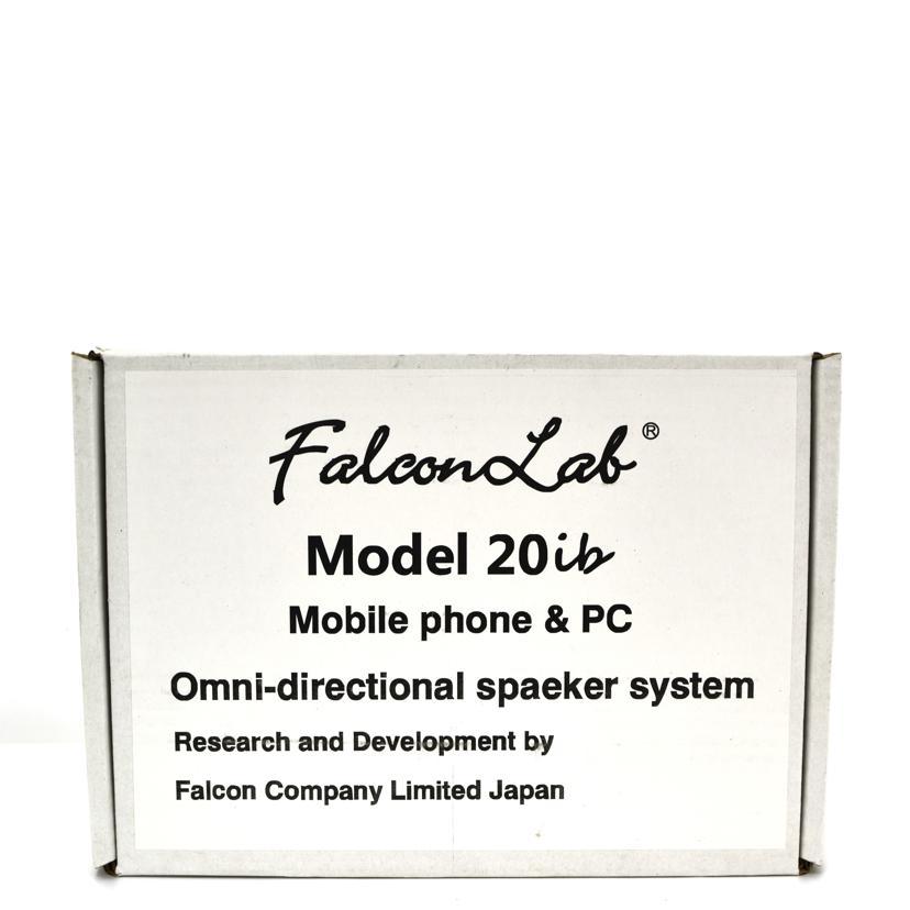 Falcon ファルコンラボ/スピーカー/20ib/000237/238/Sランク/75【中古】 Falcon ファルコンラボ/スピーカー/20ib/000237/238/Sランク/75【中古