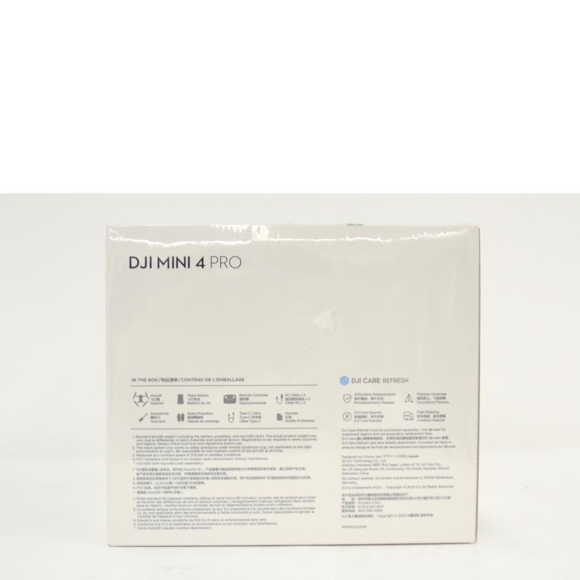 dji/ドローン/MINI 4 Pro/1581F6Z9C238E0032A82/Sランク/75【中古】 dji/ドローン/MINI 4 Pro/1581F6Z9C238E0032A82/Sランク/75【中古